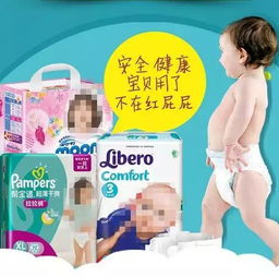 【摩都精選】寶寶用品一站式購齊，就到“天下寶貝”母嬰店！