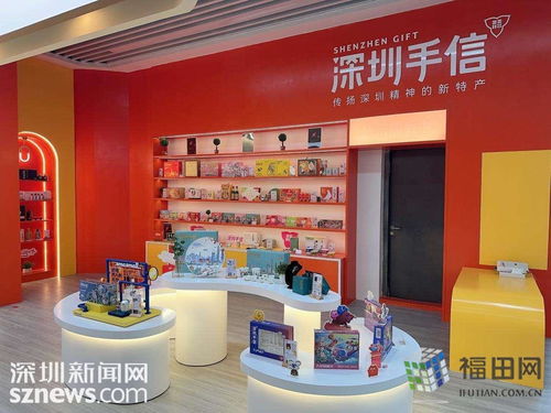 文博福田 60家機構聯(lián)袂呈現(xiàn)10大展覽，T8旅游創(chuàng)意園分會場引領數(shù)字創(chuàng)意新風尚