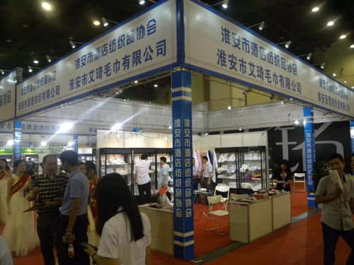 360°全景回顧 歐亞酒店用品展匯聚數(shù)字創(chuàng)意展商視覺盛宴