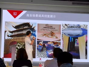 數(shù)智新紀(jì)元 2500余家全球數(shù)字印刷品牌匯聚上海，創(chuàng)意藝術(shù)磅礴綻放